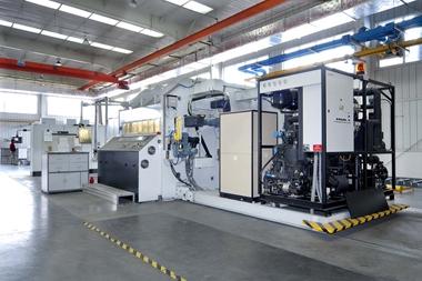 萊寶鍍膜（紙）機(jī)