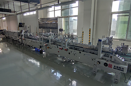 長榮糊盒機(jī)