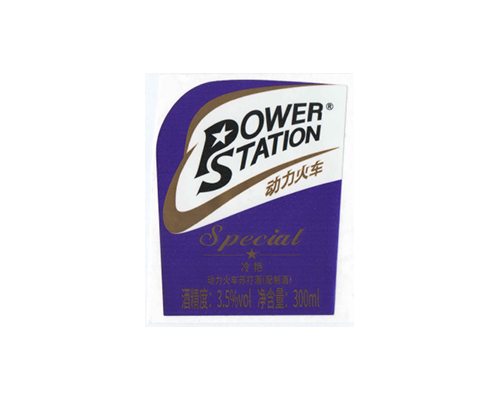 不干膠標簽-鼎湖山泉