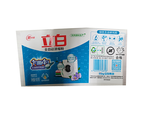 不干膠標簽-立白洗衣粉