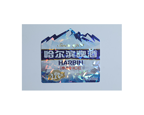 紙質(zhì)標簽-哈爾濱冰純