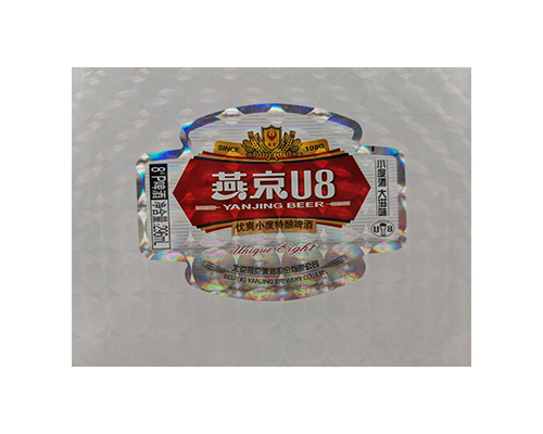 紙質(zhì)標簽-燕京啤酒