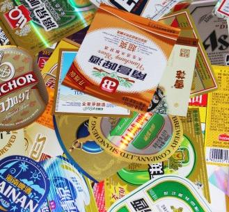 一張紙的使命 第86期《今日萬昌》