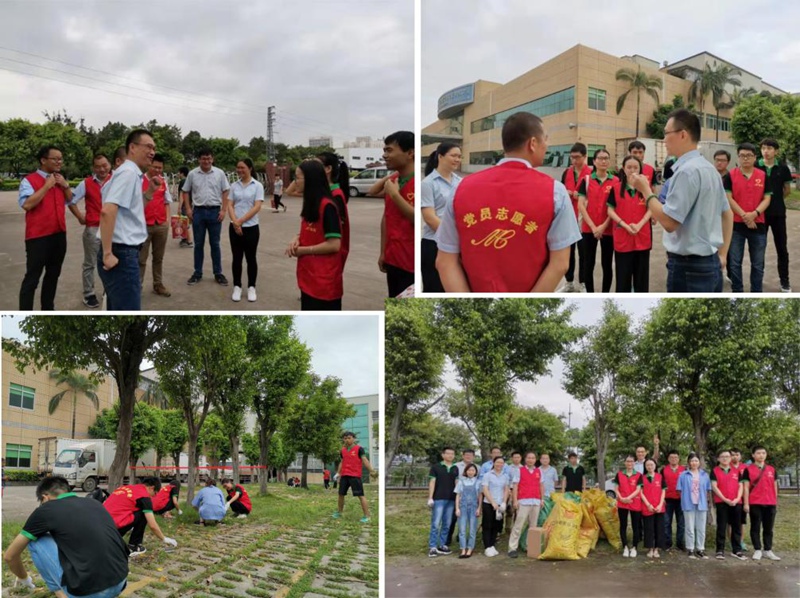 八月的雨--萬昌儲(chǔ)干團(tuán)建活動(dòng)