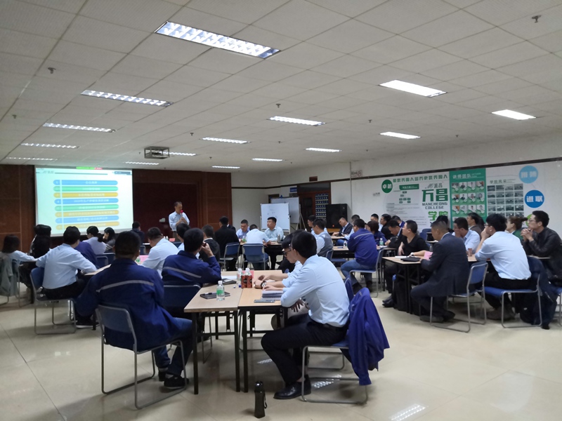 智匯分享 團(tuán)結(jié)奮進(jìn)?——萬昌股份2019年度銷售體系會(huì)議隆重召開