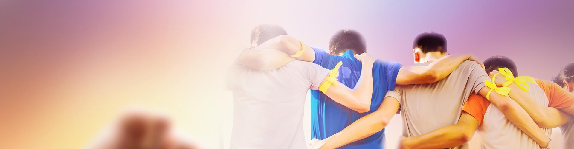 企業(yè)價值觀