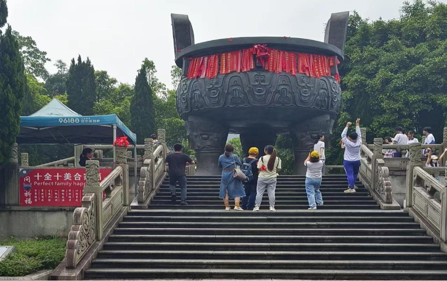 圖片
